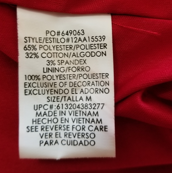 Halo Red Beaded Dress - Picture 3 of 12